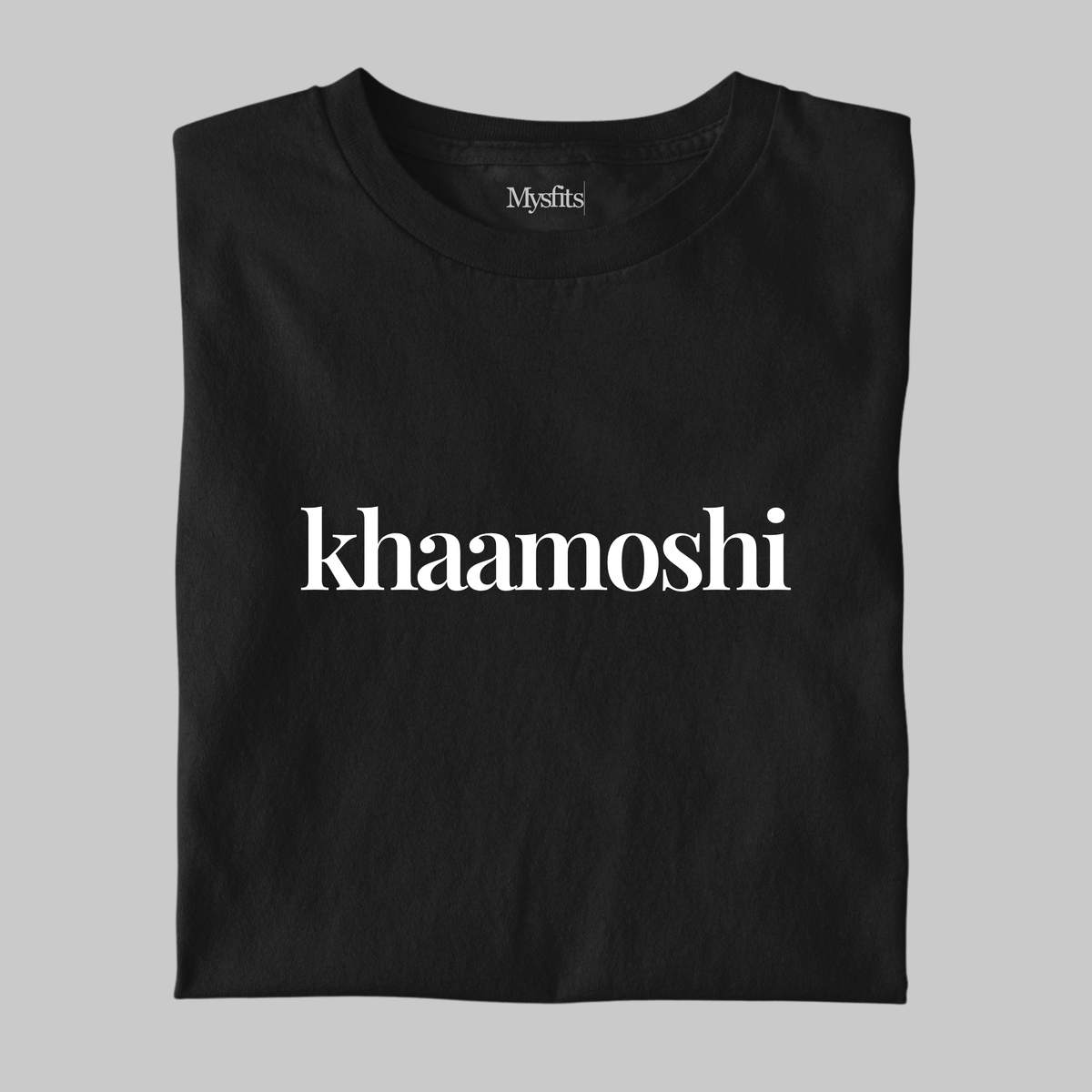 Khaamoshi: Urdu Tee