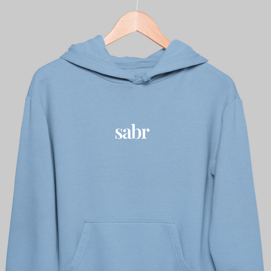 Sabr: Minimal Patience Hoodie