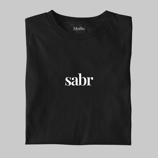 Sabr: Patience Tee