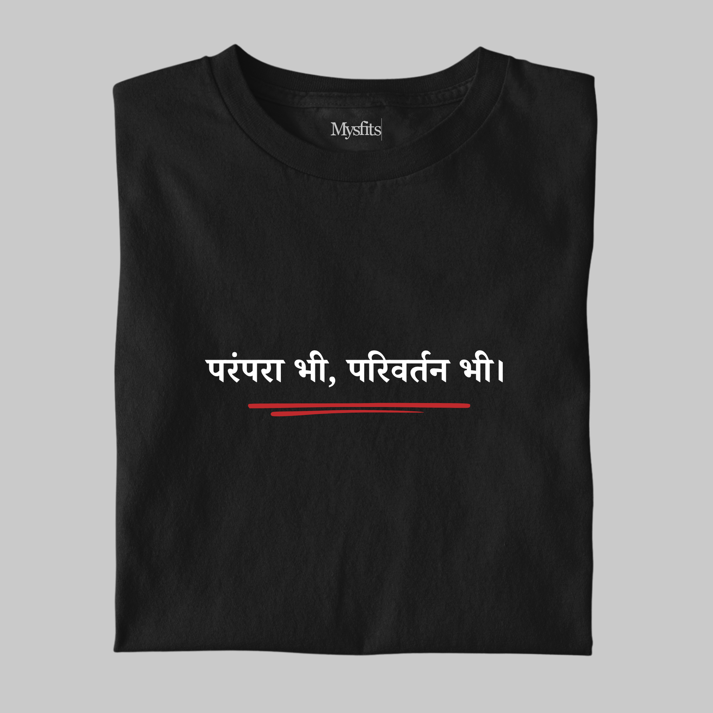 Parivartan: Feminist Tee