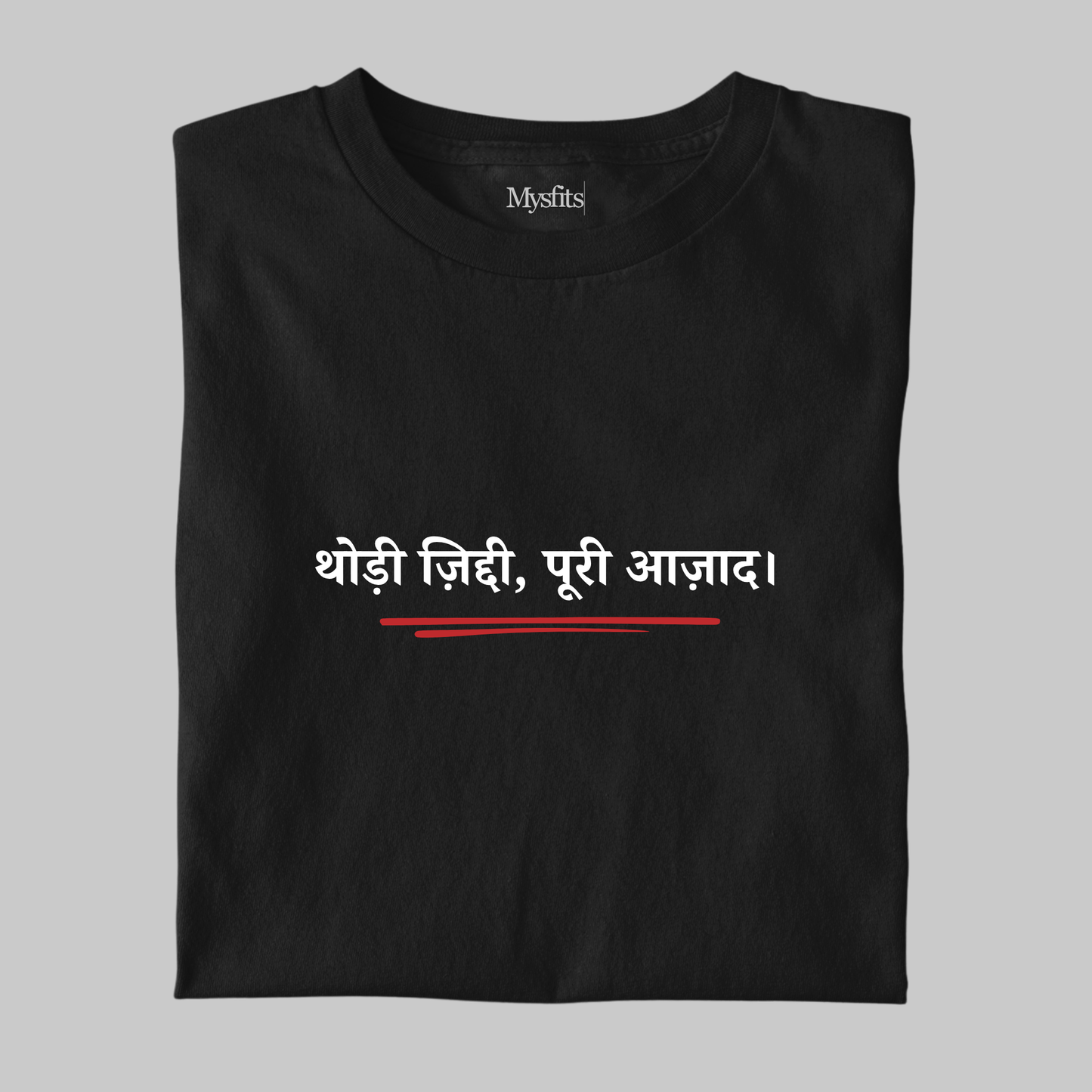 Aazaad: Feminist Tee