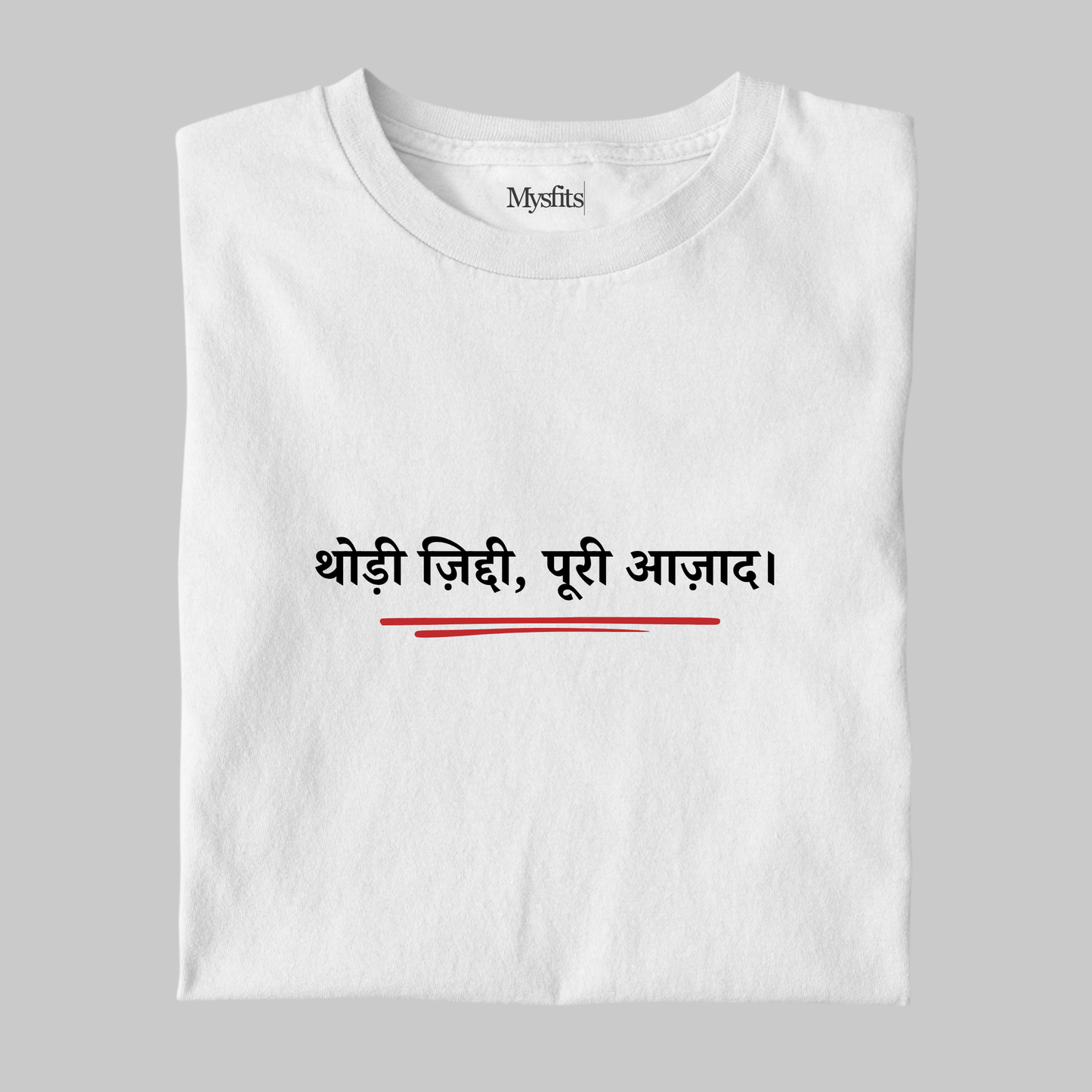 Aazaad: Feminist Tee
