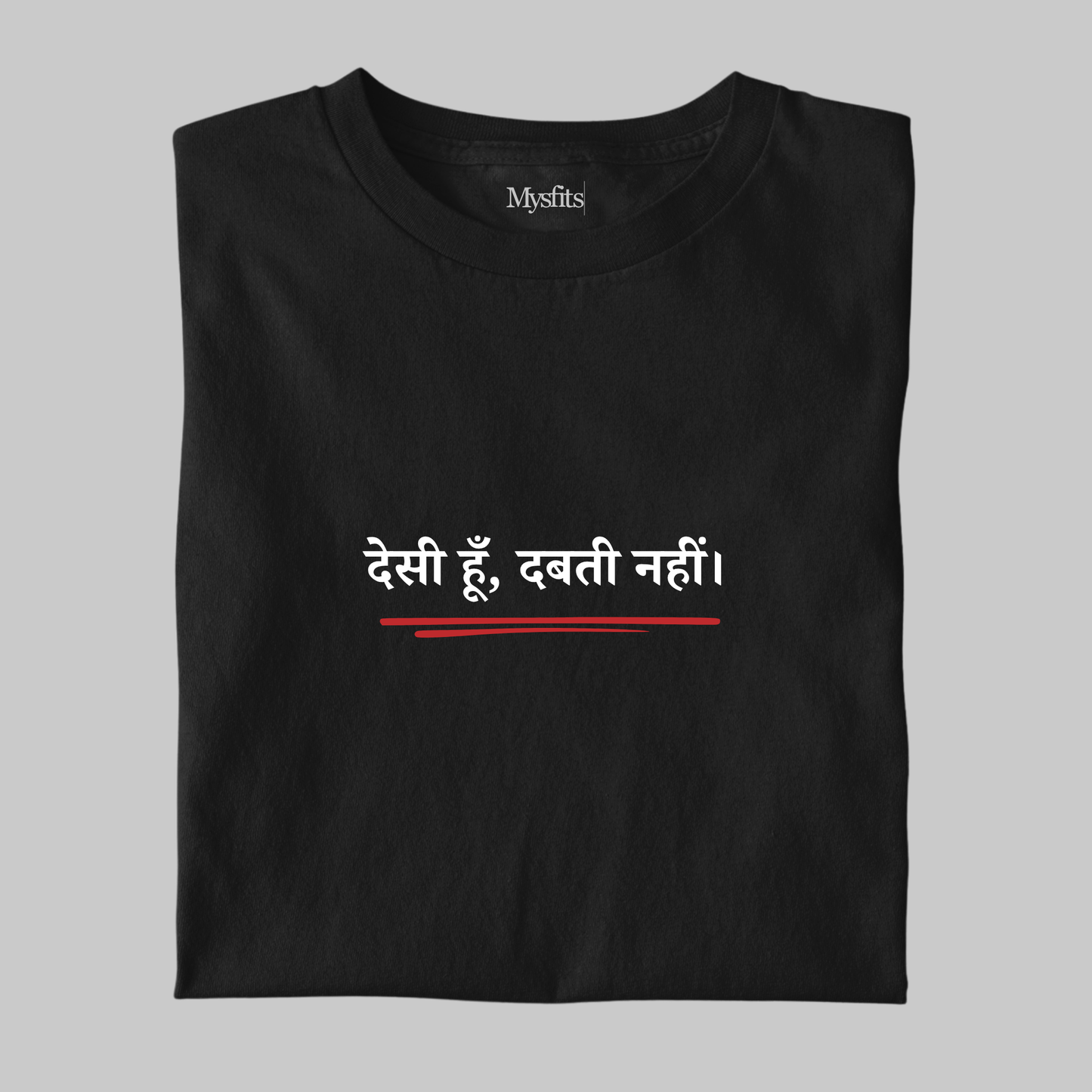 Desi: Feminist Tee