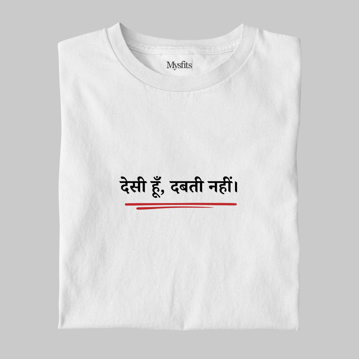 Desi: Feminist Tee