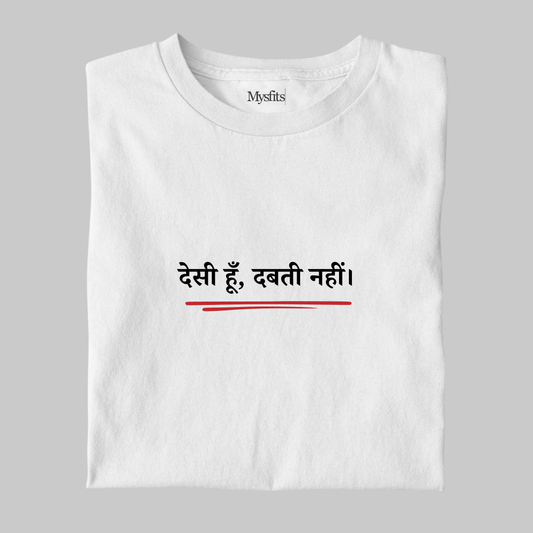 Desi: Feminist Tee