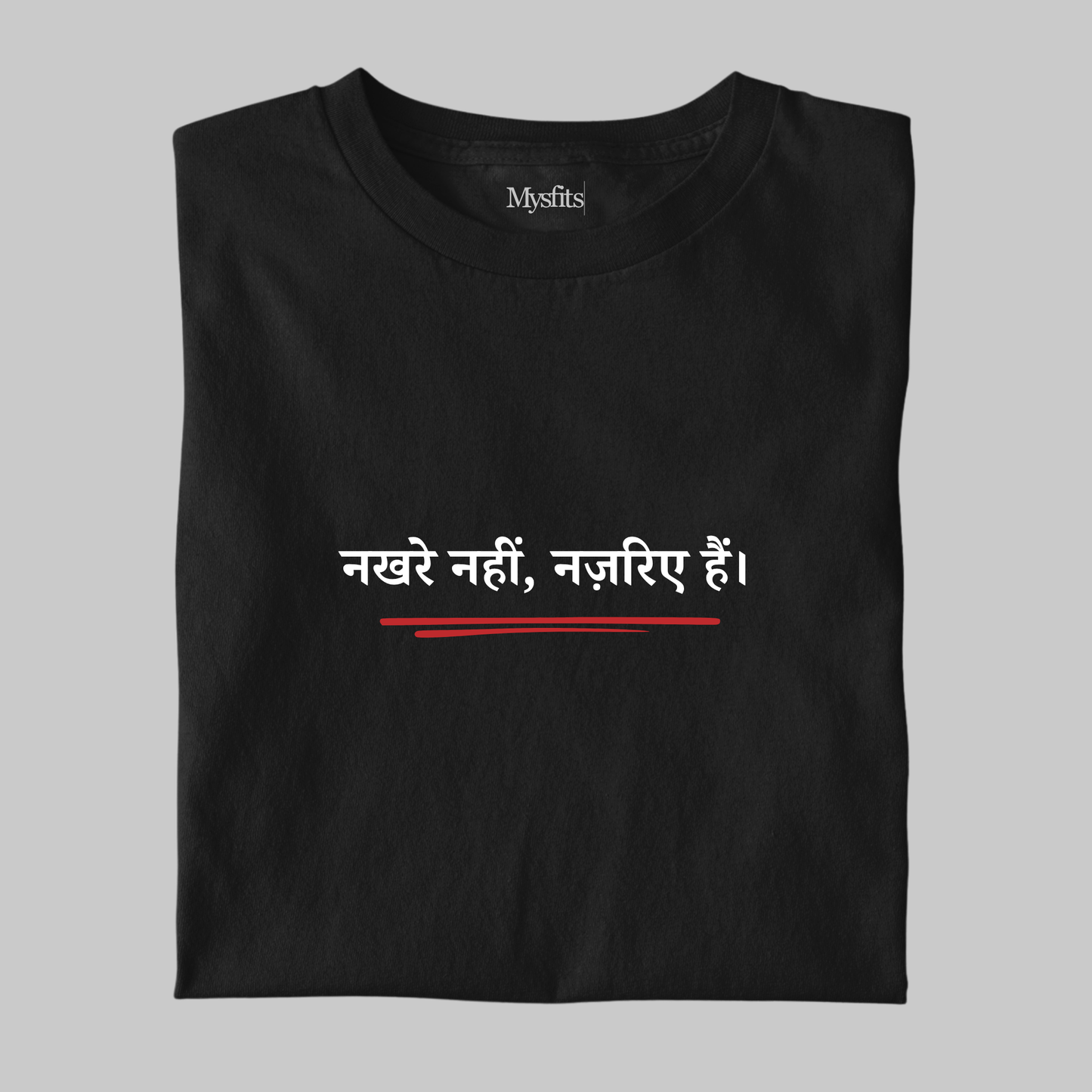 Nazariye: Feminist Tee