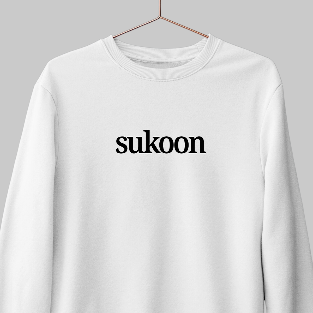 Sukoon: Urdu Sweatshirt