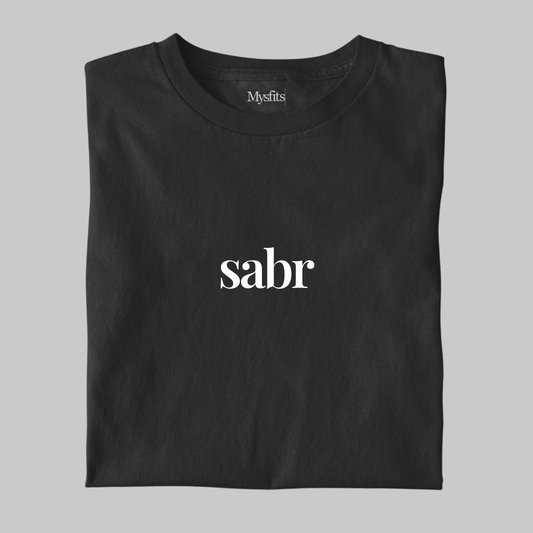Sabr: Patience Tee