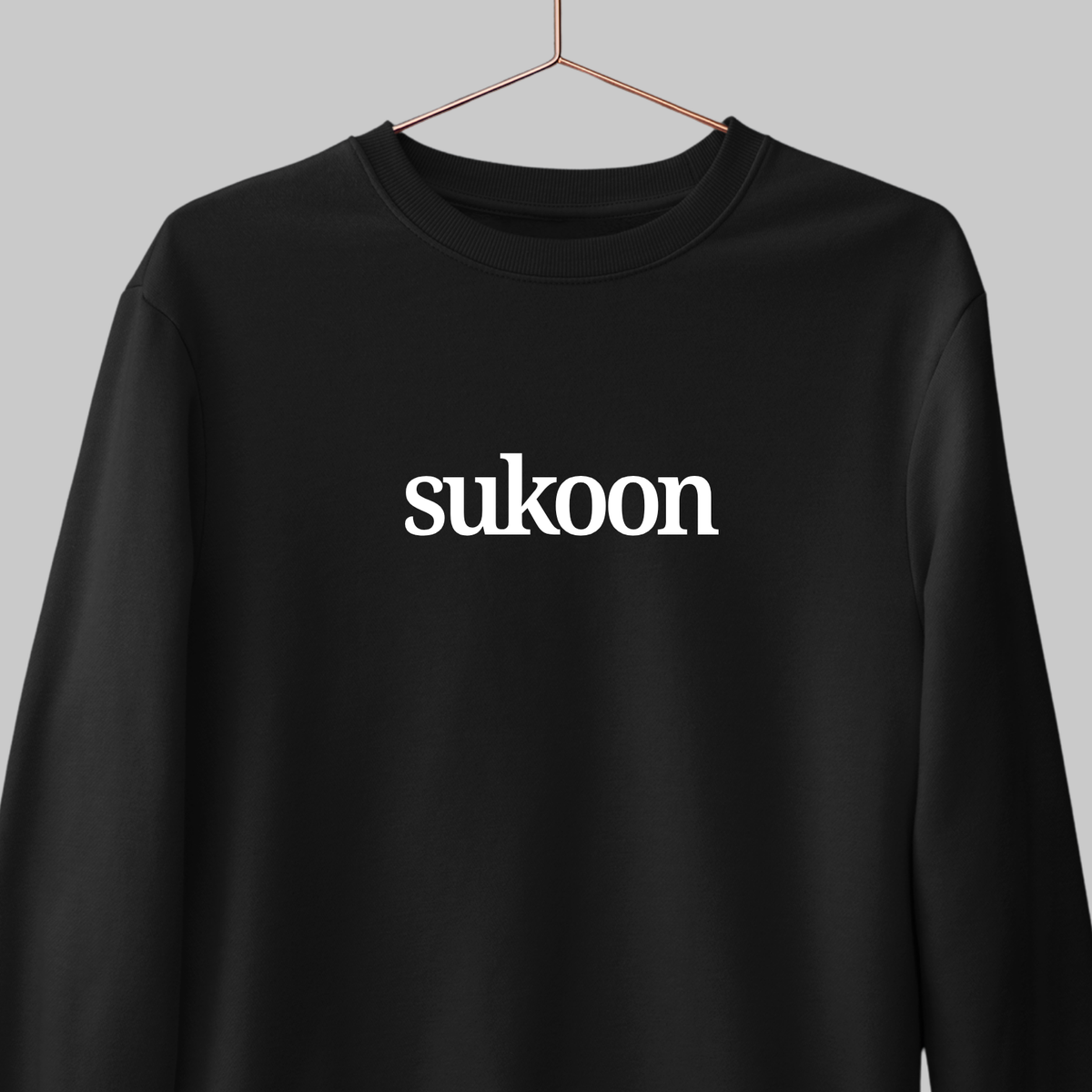 Sukoon: Urdu Sweatshirt
