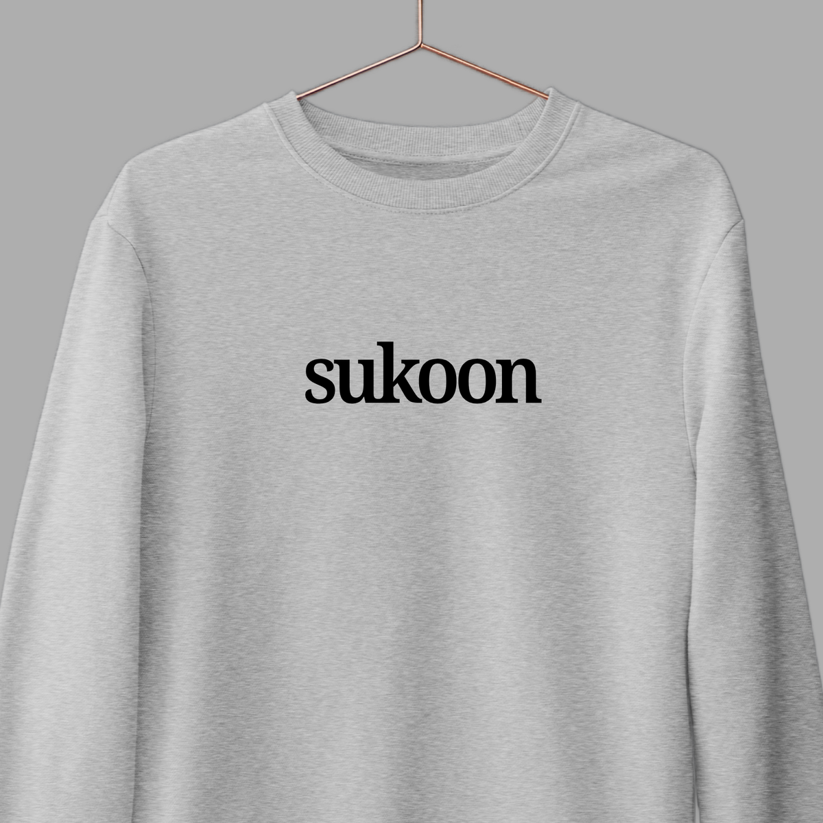 Sukoon: Urdu Sweatshirt