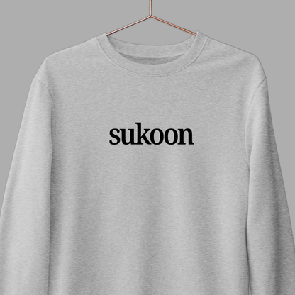 Sukoon: Urdu Sweatshirt