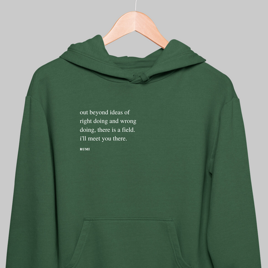 Rumi: Literature Hoodie