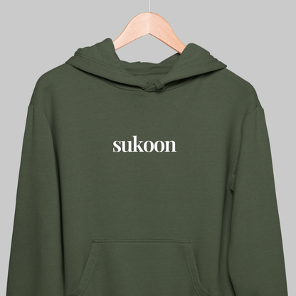 Sukoon: Minimal Peace Hoodie